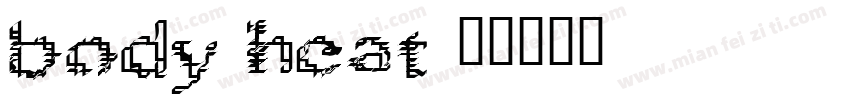 body heat字体转换